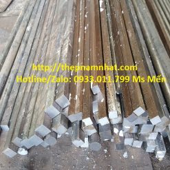 Thép vuông đặc, Ray vuông đặc